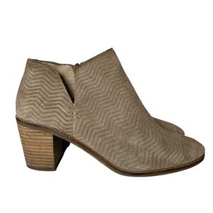 Lucky Brand Pickla Ankle Boots Booties Heels Chevron Leather Suede Taupe Size 8